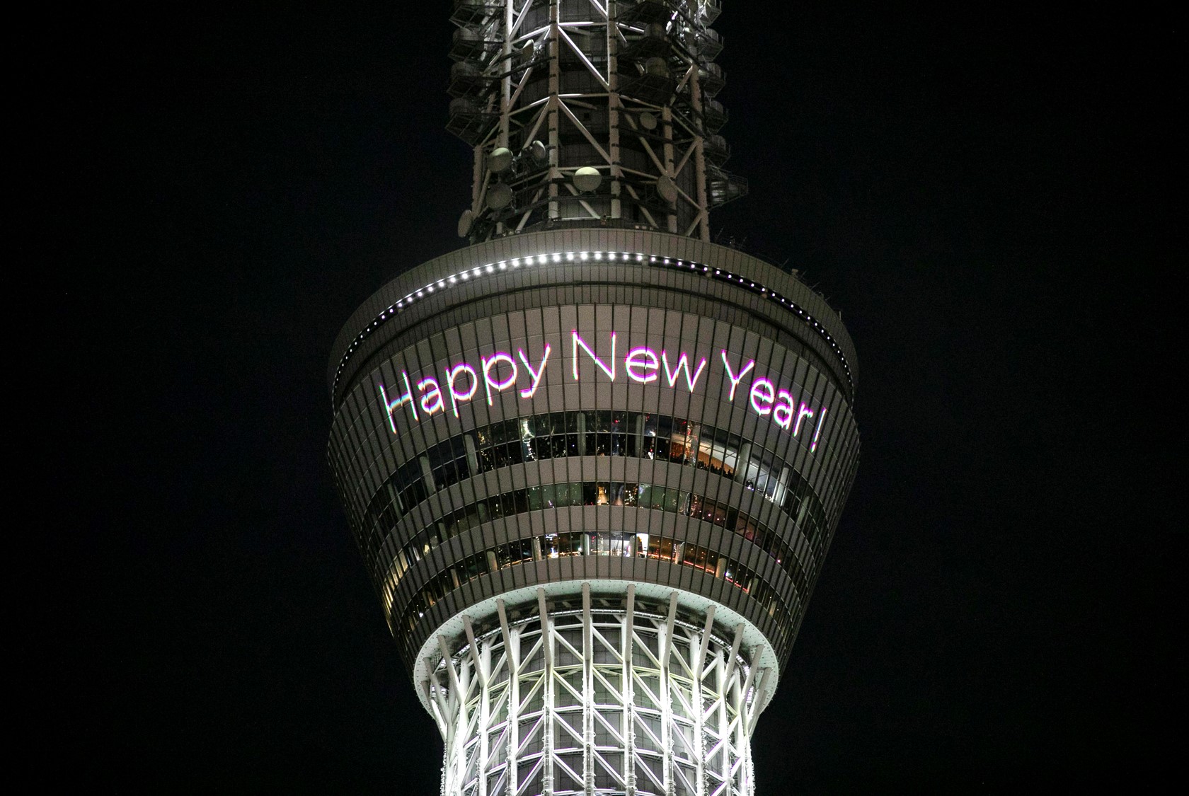 Tobu Dec 2021 Happy New Year Projection Mapped